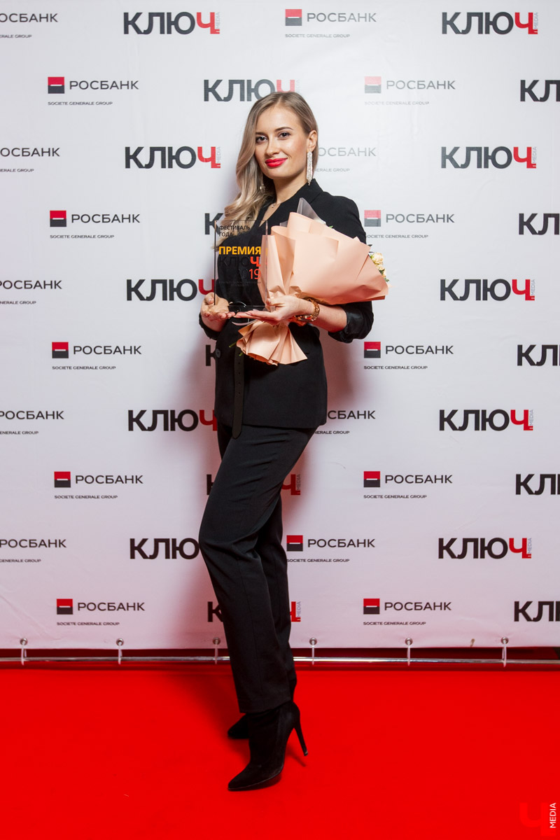 20 февраля в филармонии состоялось вручение Премии «Ключ-Медиа-2019». Награды нашли своих героев! Кто же победил? Публикуем полный список имен