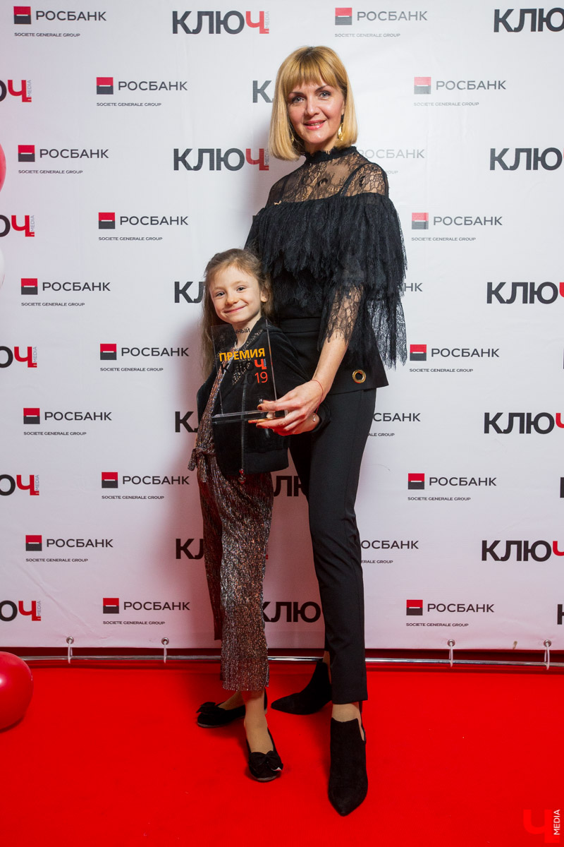 20 февраля в филармонии состоялось вручение Премии «Ключ-Медиа-2019». Награды нашли своих героев! Кто же победил? Публикуем полный список имен