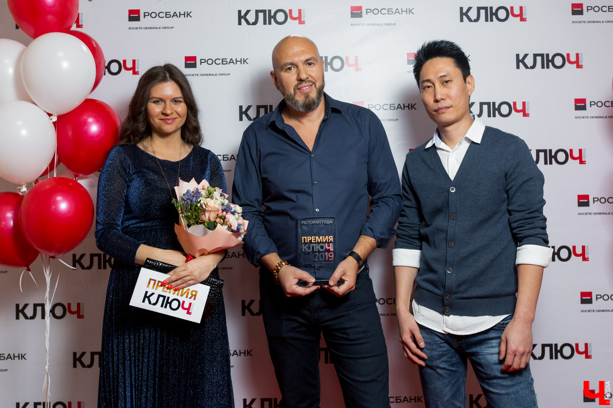 20 февраля в филармонии состоялось вручение Премии «Ключ-Медиа-2019». Награды нашли своих героев! Кто же победил? Публикуем полный список имен