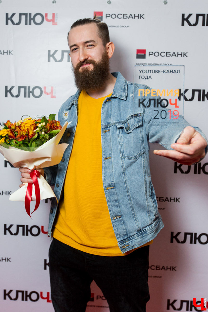 20 февраля в филармонии состоялось вручение Премии «Ключ-Медиа-2019». Награды нашли своих героев! Кто же победил? Публикуем полный список имен