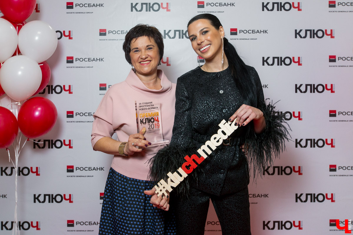20 февраля в филармонии состоялось вручение Премии «Ключ-Медиа-2019». Награды нашли своих героев! Кто же победил? Публикуем полный список имен