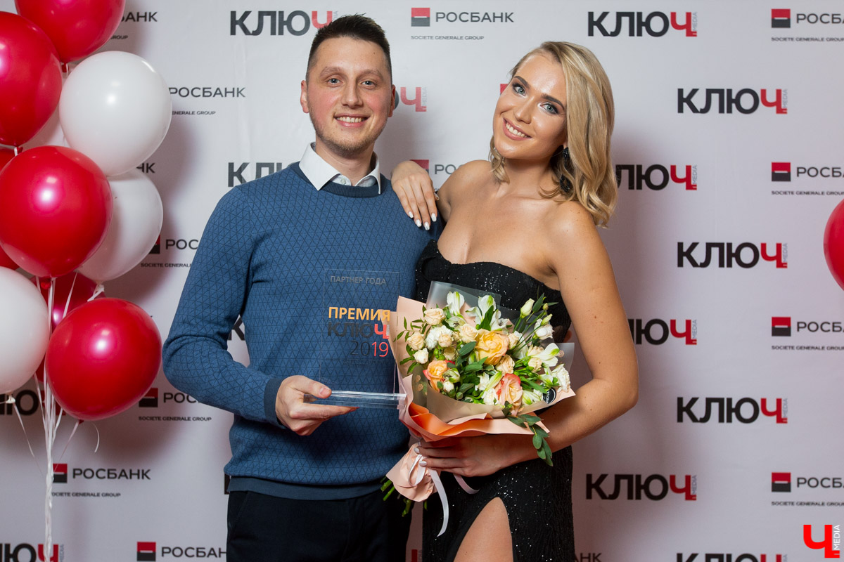 20 февраля в филармонии состоялось вручение Премии «Ключ-Медиа-2019». Награды нашли своих героев! Кто же победил? Публикуем полный список имен