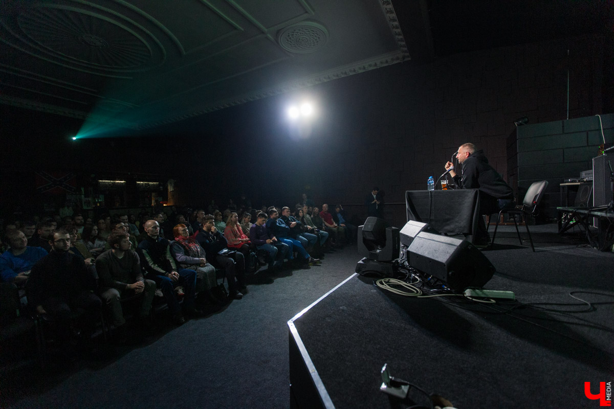 Критический постсоветский реализм в фильмах «Дурак» и «Майор» зацепил владимирцев, даже сподвиг посетить творческую встречу с Юрием Быковым на кинопоказе недавно вышедшего «Сторожа»