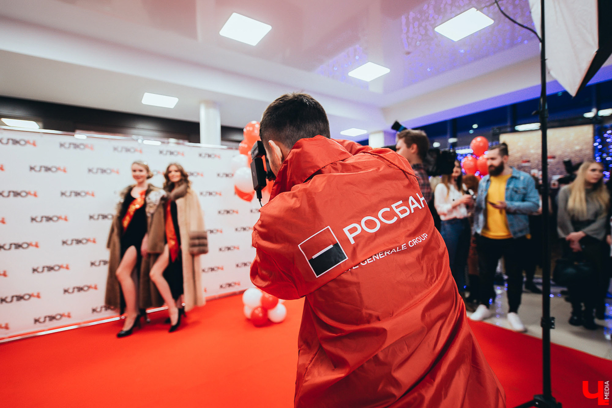 Все, что вы хотели знать о Премии «Ключ-Медиа-2019», если ее пропустили, здесь