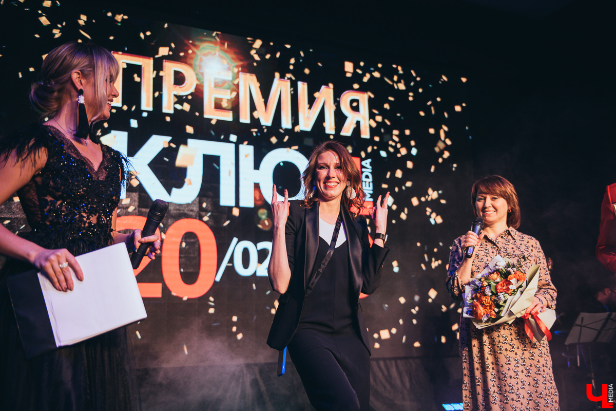 Все, что вы хотели знать о Премии «Ключ-Медиа-2019», если ее пропустили, здесь