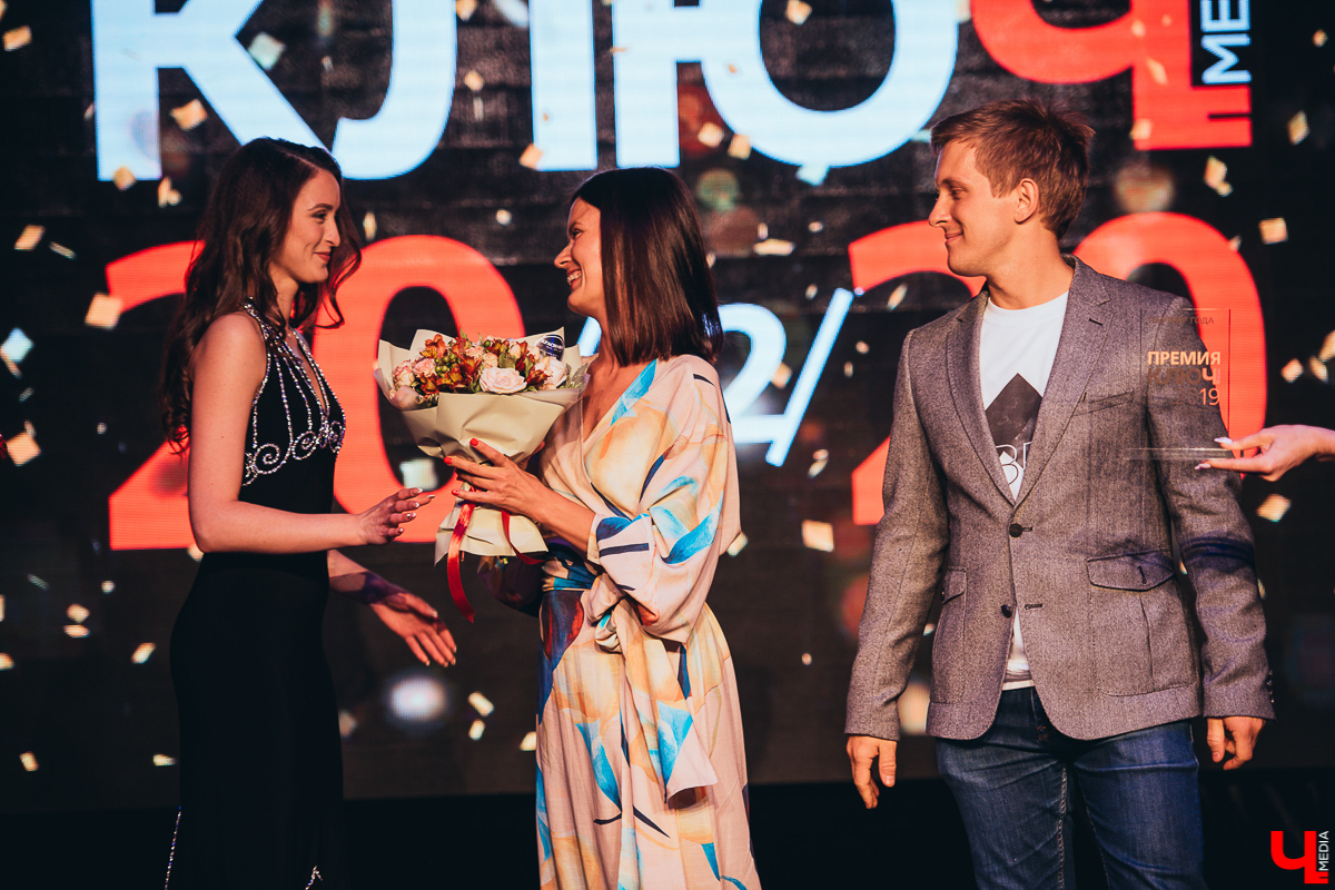 Все, что вы хотели знать о Премии «Ключ-Медиа-2019», если ее пропустили, здесь