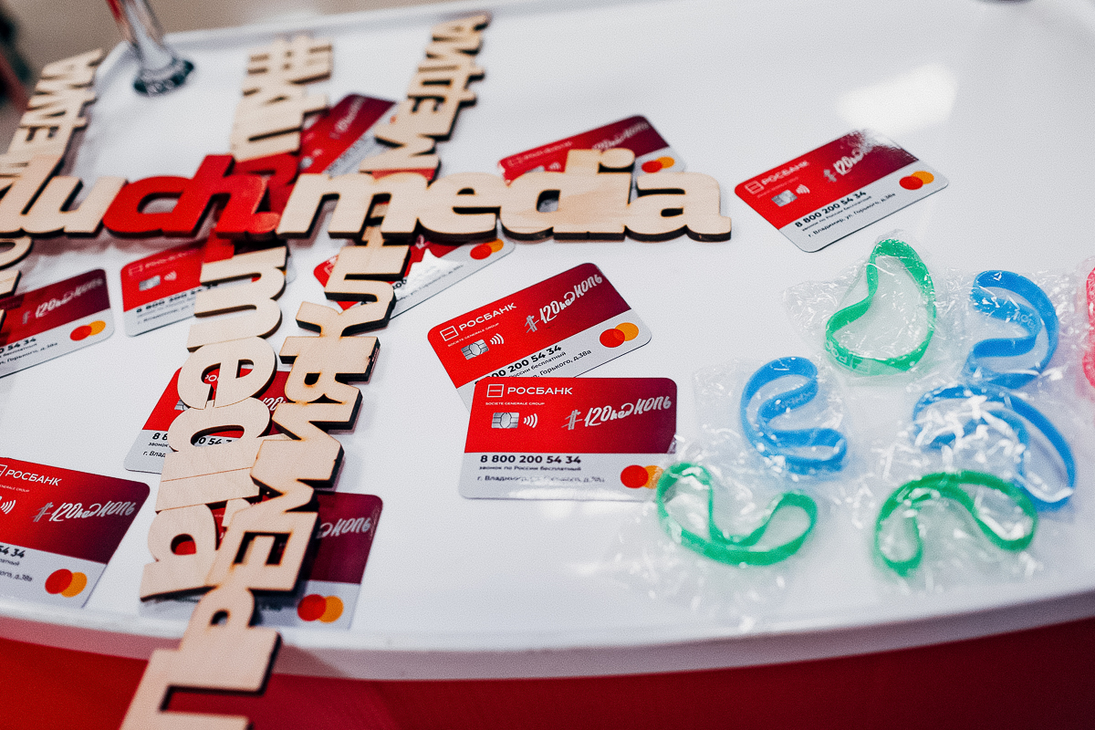 Все, что вы хотели знать о Премии «Ключ-Медиа-2019», если ее пропустили, здесь