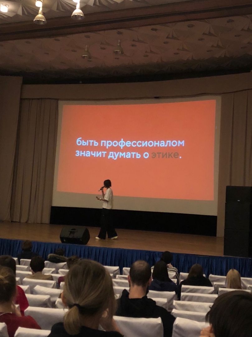 22 и 23 февраля в Суздале проходили «Дизайн-выходные». На мероприятии собрались более 1000 экспертов из разных регионов