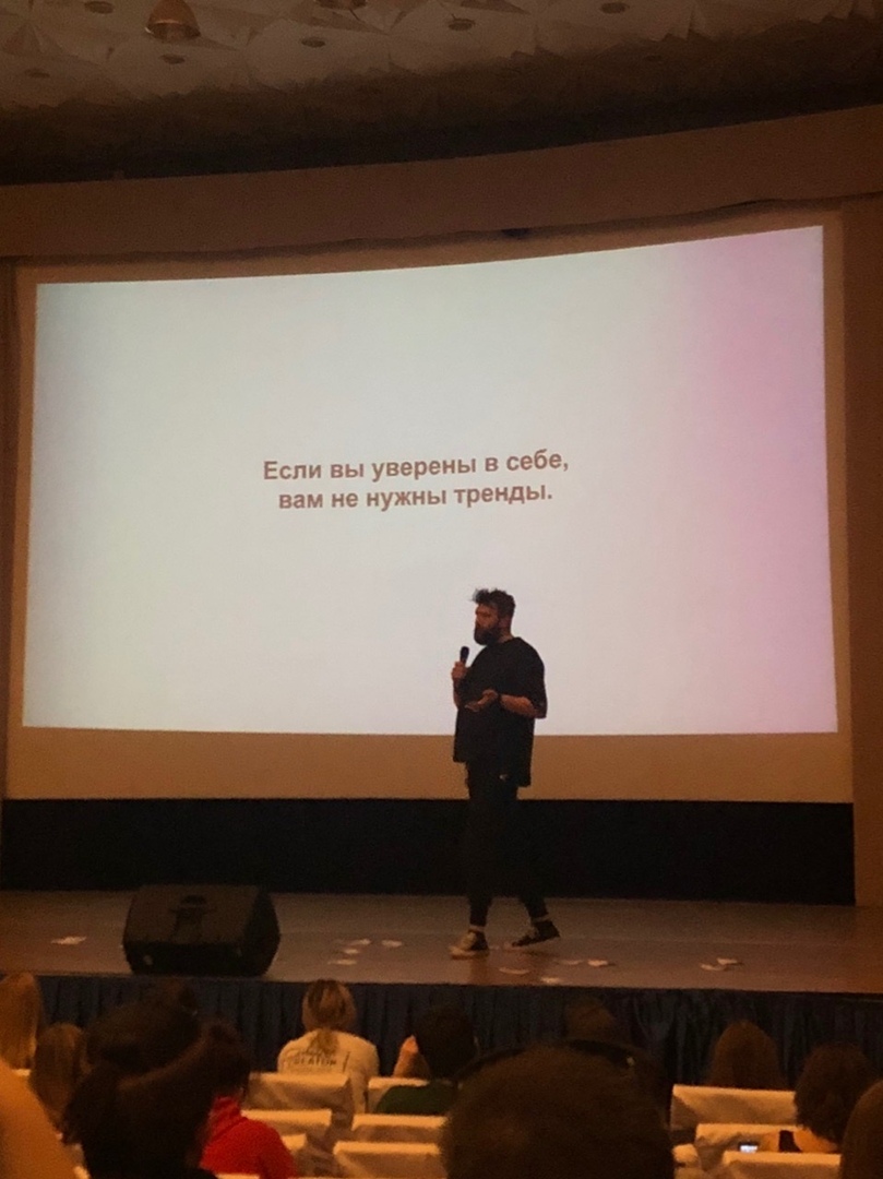 22 и 23 февраля в Суздале проходили «Дизайн-выходные». На мероприятии собрались более 1000 экспертов из разных регионов