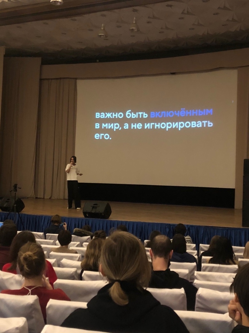 22 и 23 февраля в Суздале проходили «Дизайн-выходные». На мероприятии собрались более 1000 экспертов из разных регионов