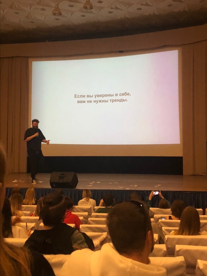 22 и 23 февраля в Суздале проходили «Дизайн-выходные». На мероприятии собрались более 1000 экспертов из разных регионов