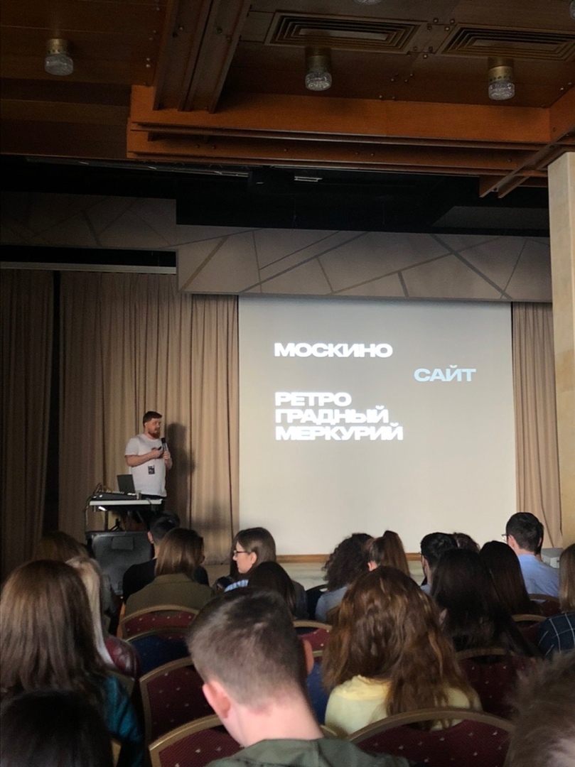 22 и 23 февраля в Суздале проходили «Дизайн-выходные». На мероприятии собрались более 1000 экспертов из разных регионов