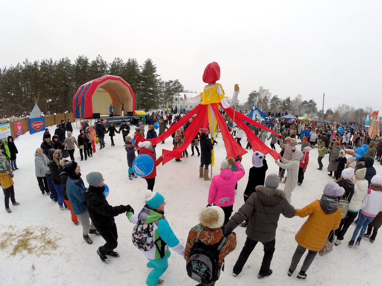 Проводить зиму веселыми играми и забавами предлагают несколько городских праздничных пространств. 1 марта на площади Победы, у Городского дворца культуры, в парках «Добросельский», «Центральный», «Дружба», «Загородный», а также в музее «Огни Владимира» пройдут тематические программы