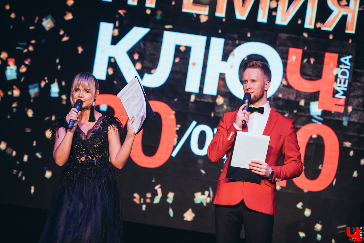 Делимся главным переживанием, из-за которого чуть не сорвались все планы по проведению церемонии Премии «Ключ-Медиа 2019»