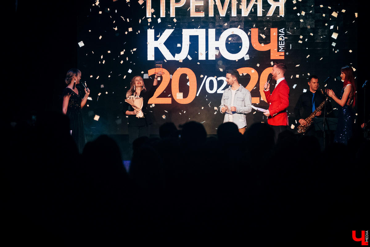 Делимся главным переживанием, из-за которого чуть не сорвались все планы по проведению церемонии Премии «Ключ-Медиа 2019»