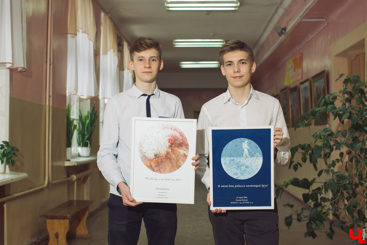 Школьники Александр Савельев и Михаил Кириллов занимаются бизнесом. Как девятиклассники зарабатывают?