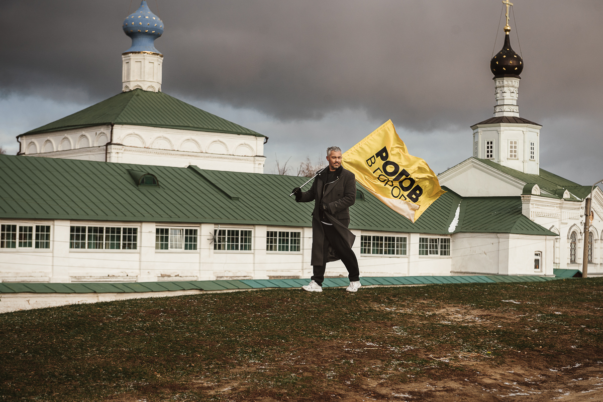 Эй, Суздаль, готов преображаться? К вам едет Александр Рогов