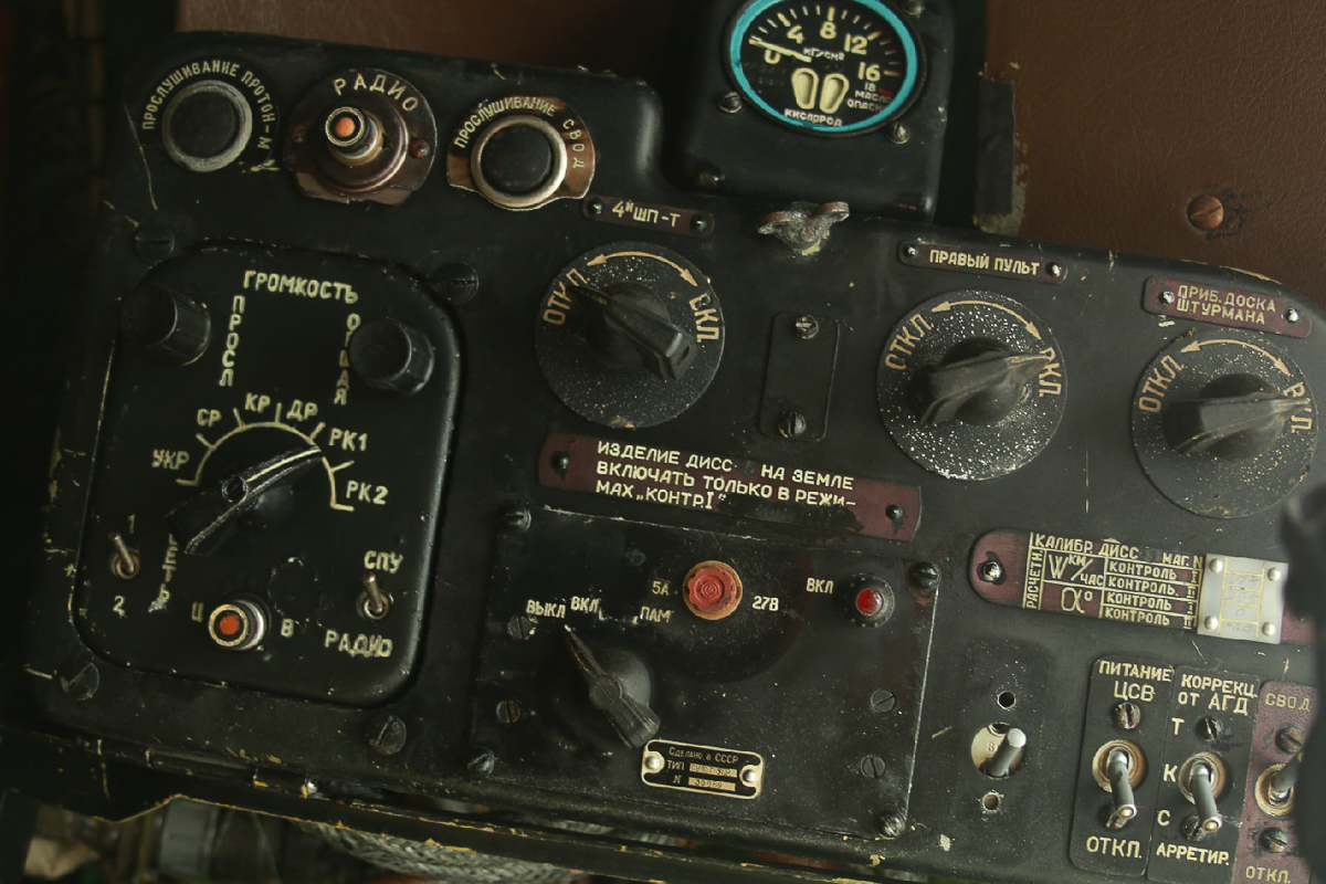 Владимирец пробрался на свалку самолетов и вертолетов. Необычное собрание разбитой техники, оказывается, расположено во Владимирской области