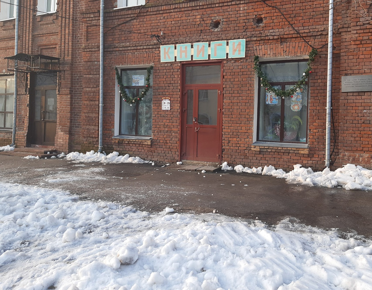 С 1 по 5 марта в Гороховце снимали новогоднюю комедию «Только серьезные отношения»