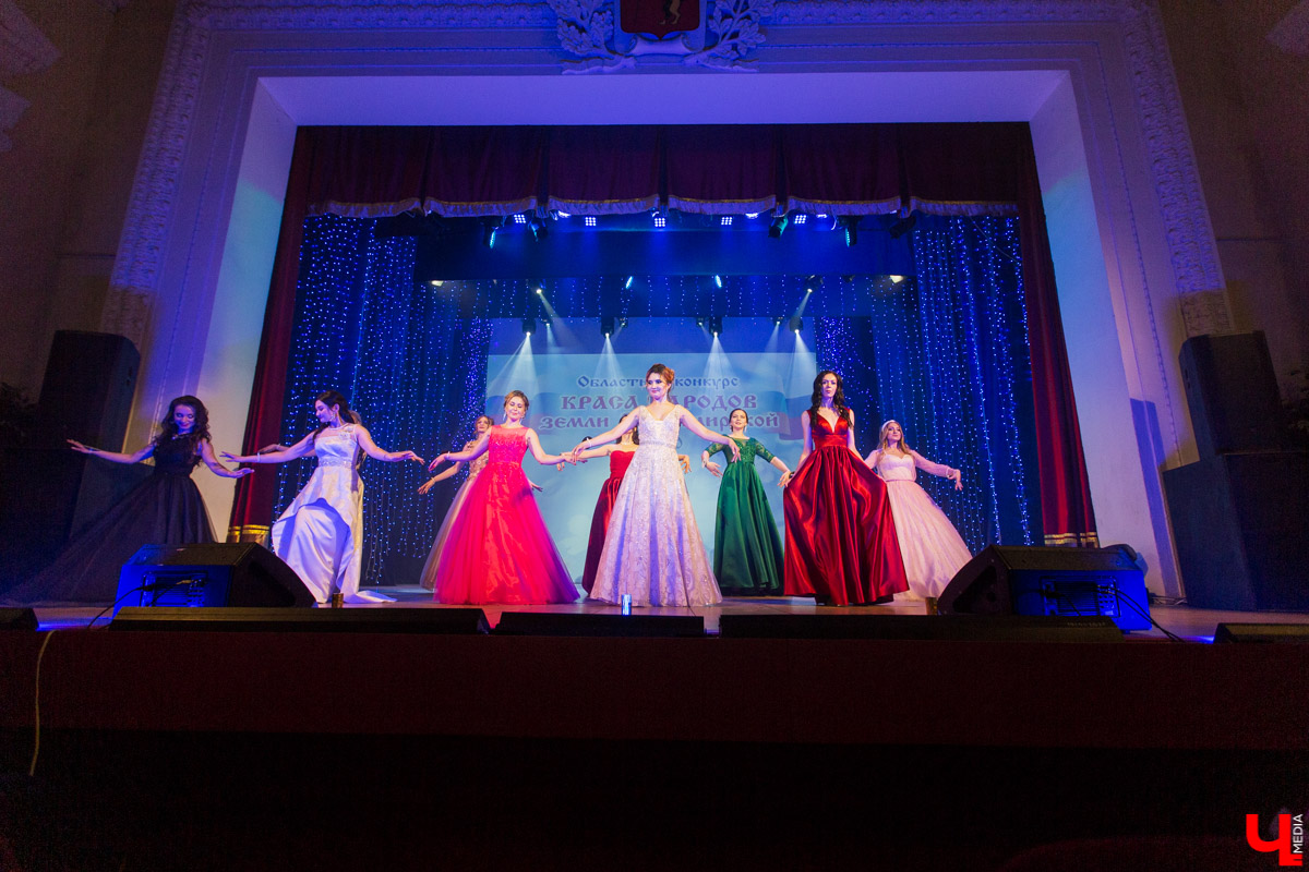 7 марта в ДК молодежи выбирали «Красу народов земли Владимирской-2020». На титул и корону претендовали 10 девушек