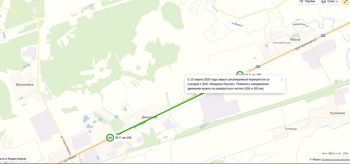 На М7 очередные нововведения. Плюс есть информация по строительству М12. Делимся важными новостями о дорогах региона