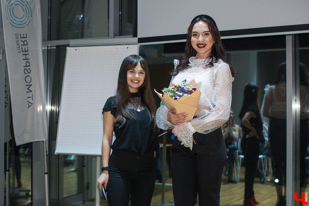 В конкурсе «Ключ на спорт» участвовали самые активные, подтянутые и красивые жительницы Владимира. И вот, наконец, настало время финала! 12 марта в фитнес-клубе «Атмосфера» прошла церемония награждения «Девушки года»