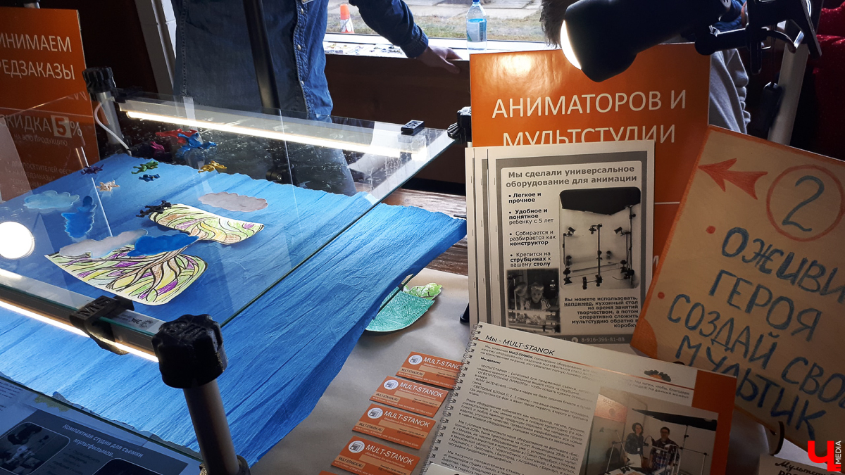 С 11 по 16 марта в Суздале проходил 25-й открытый российский фестиваль анимационного кино. Сотни участников и мультики в режиме нон-стоп - вот чем запомнится многим это событие