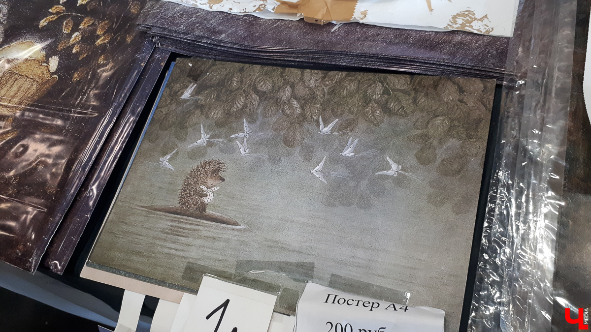 С 11 по 16 марта в Суздале проходил 25-й открытый российский фестиваль анимационного кино. Сотни участников и мультики в режиме нон-стоп - вот чем запомнится многим это событие