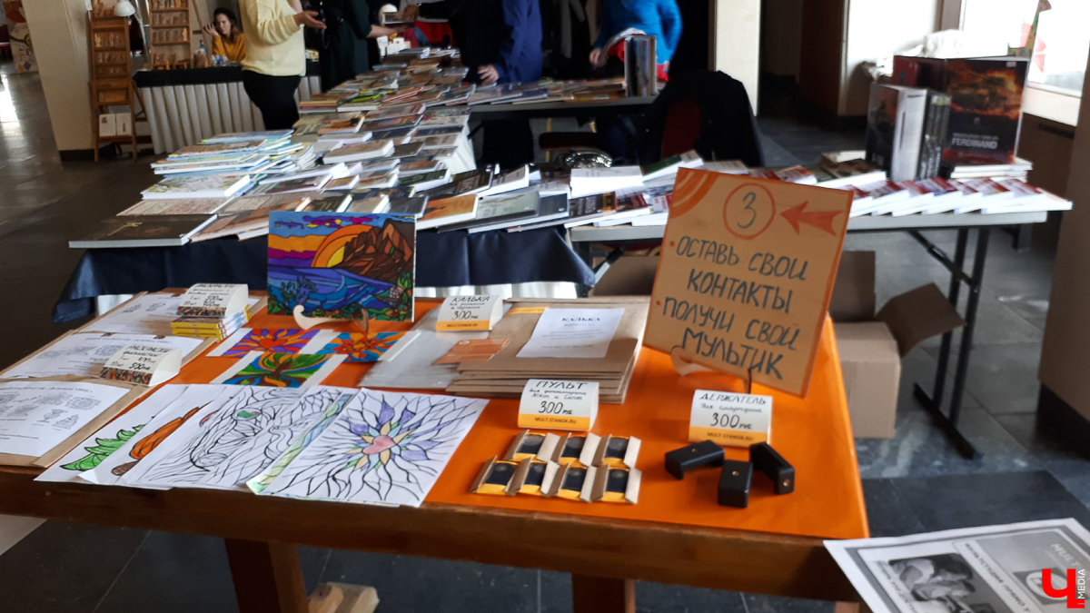 С 11 по 16 марта в Суздале проходил 25-й открытый российский фестиваль анимационного кино. Сотни участников и мультики в режиме нон-стоп - вот чем запомнится многим это событие