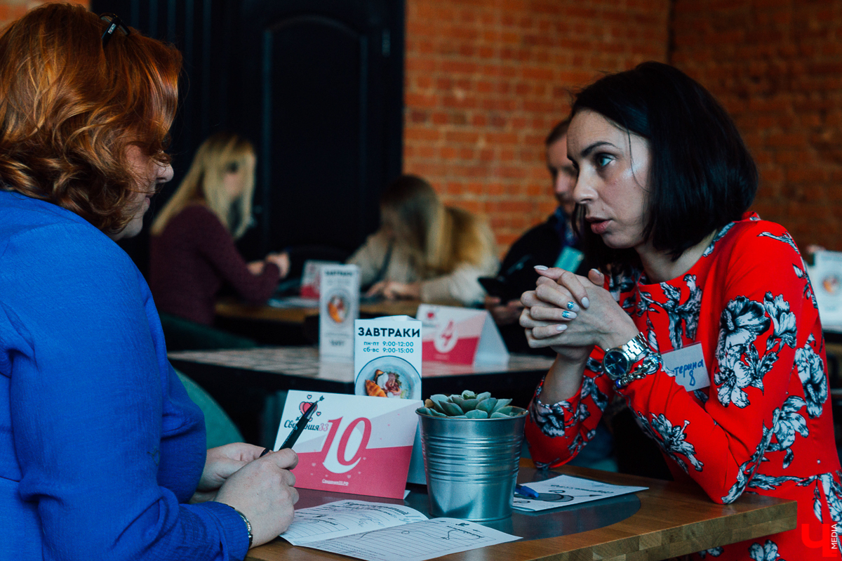 Альтернатива для тех, кому наскучили «Tinder», «Badoo» и прочие свап-мэтч схемы. Живые пятиминутные знакомства, оказывается, среди владимирцев популярны. А вы бы осмелились?