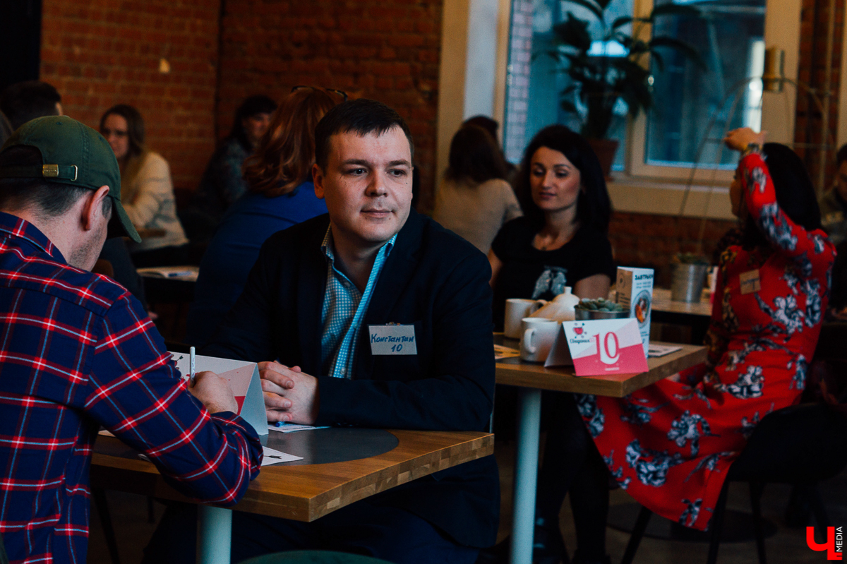 Альтернатива для тех, кому наскучили «Tinder», «Badoo» и прочие свап-мэтч схемы. Живые пятиминутные знакомства, оказывается, среди владимирцев популярны. А вы бы осмелились?