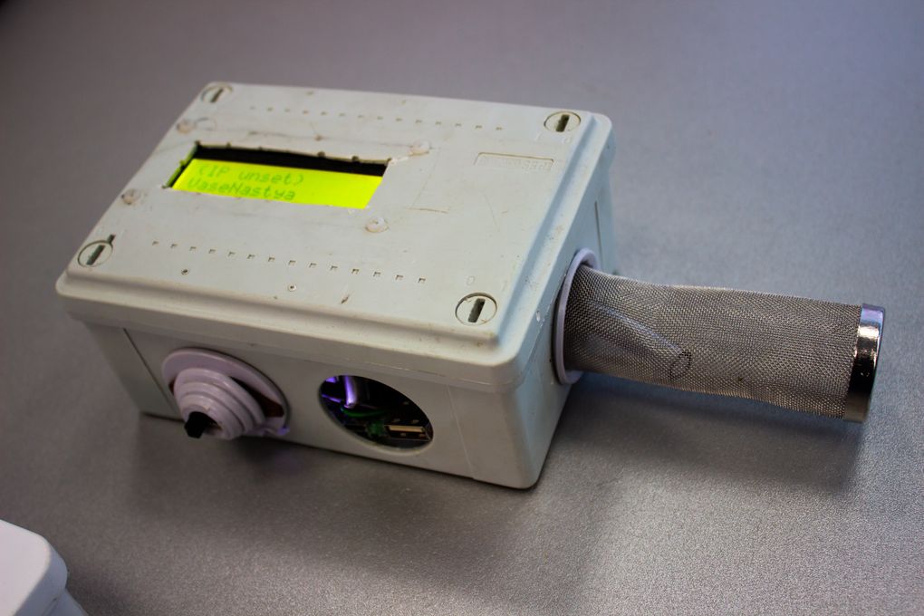 14 марта во Владимире прошел мастер-класс по общественному мониторингу уровня загрязнения воздуха. В Информационном центре по атомной энергии обсуждали, что является главным источником избыточного количества вредных веществ и как измерить их количество