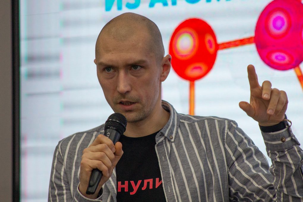 14 марта во Владимире прошел мастер-класс по общественному мониторингу уровня загрязнения воздуха. В Информационном центре по атомной энергии обсуждали, что является главным источником избыточного количества вредных веществ и как измерить их количество