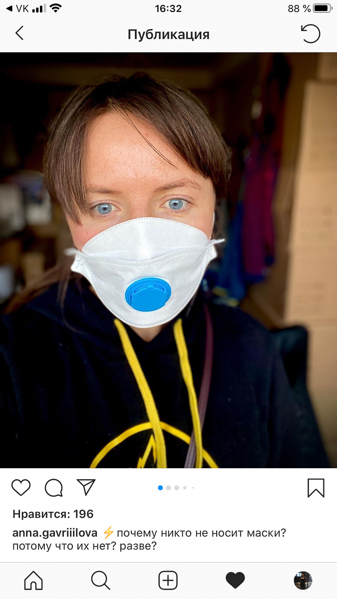 Пандемия коронавируса тревожит весь мир. Проинформированные жители Владимира считают, что профилактические меры нужно предпринимать уже сейчас, пока вирус еще не вторгся в наш город