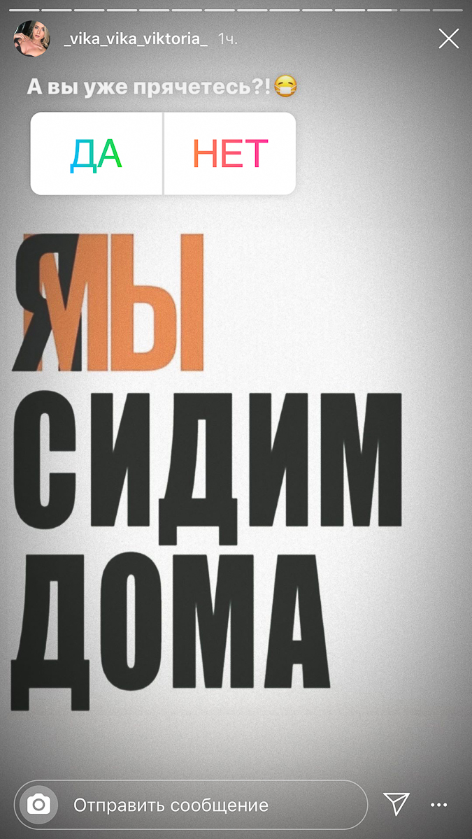 Пандемия коронавируса тревожит весь мир. Проинформированные жители Владимира считают, что профилактические меры нужно предпринимать уже сейчас, пока вирус еще не вторгся в наш город
