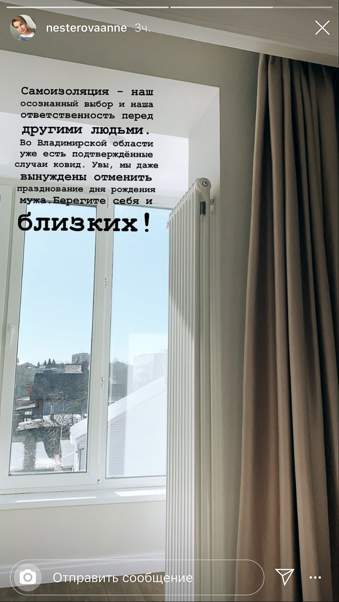 Пандемия коронавируса тревожит весь мир. Проинформированные жители Владимира считают, что профилактические меры нужно предпринимать уже сейчас, пока вирус еще не вторгся в наш город