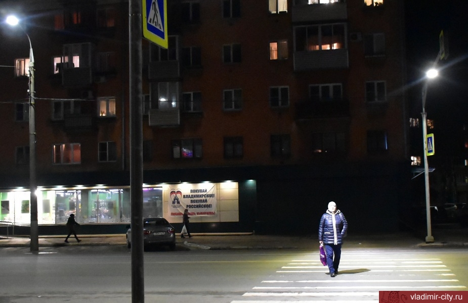 Что происходит на дорогах Владимира и области: ремонты, стройки и нововведения. Обзор важных событий