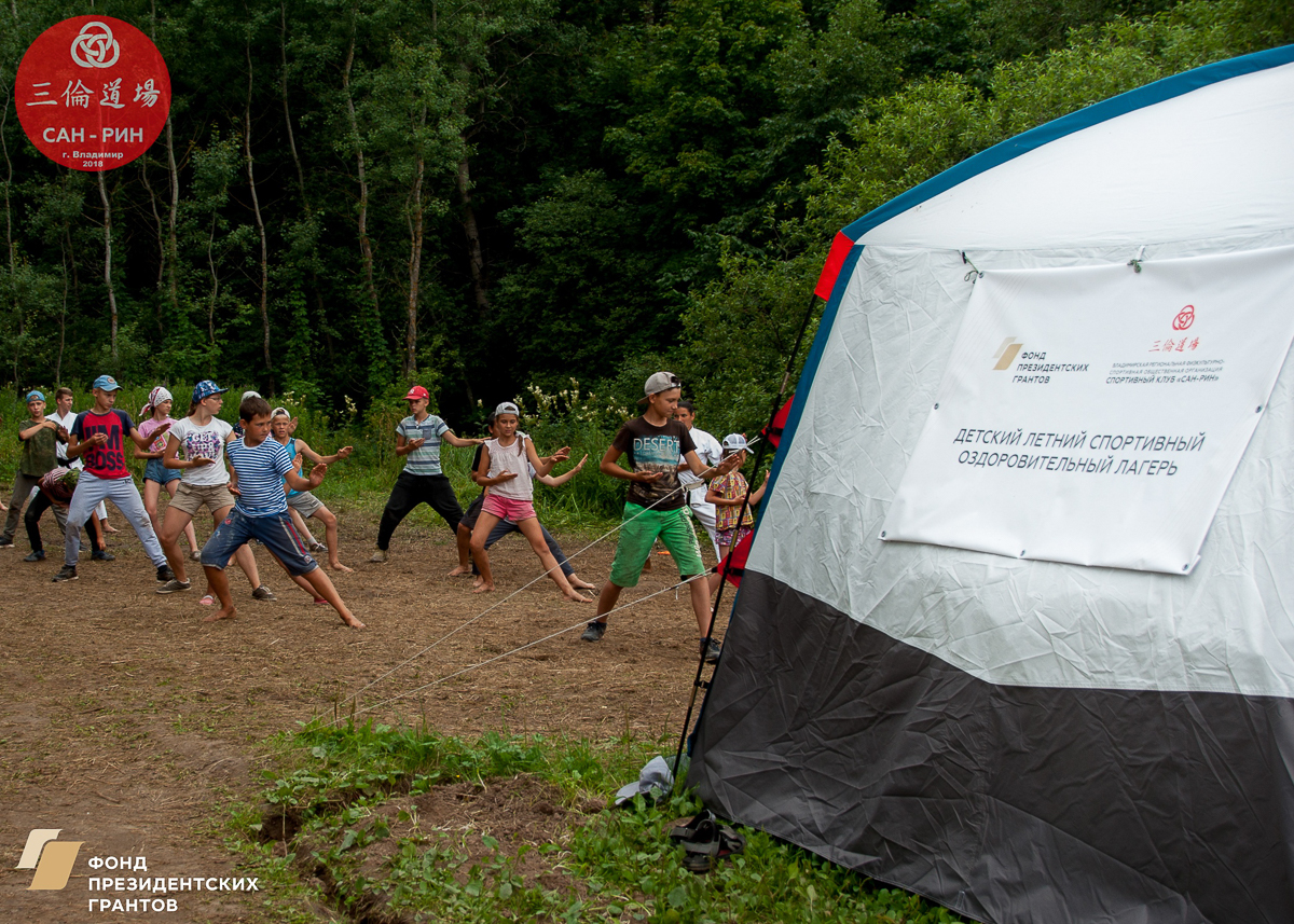 Что такое каратэ? С какого возраста дети могут ходить на тренировки? Что важнее — нацеленность на спортивные победы или возможность постоять за себя на улице? На все вопросы, связанные с этим видом боевых искусств, ответил вице-президент организации «Спортивный клуб „САН-РИН“» Александр Кузьмин