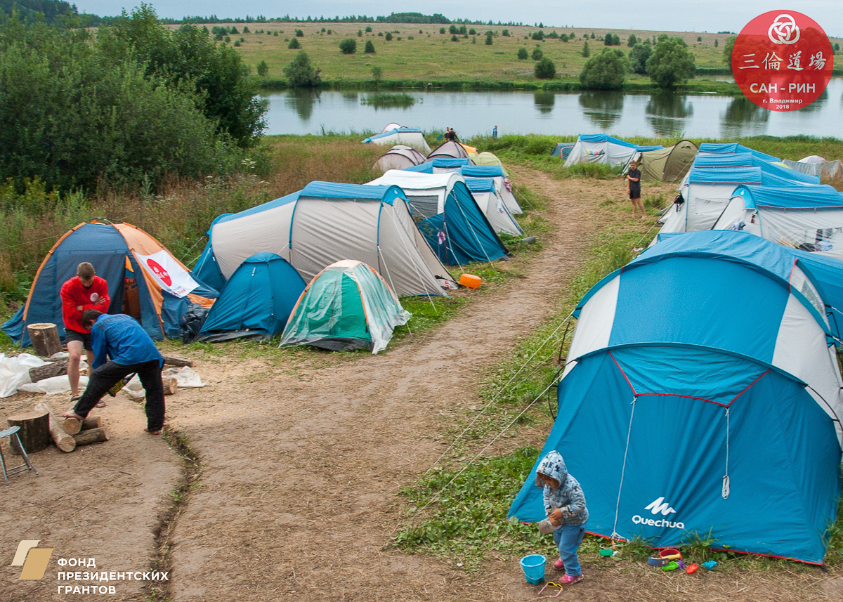Что такое каратэ? С какого возраста дети могут ходить на тренировки? Что важнее — нацеленность на спортивные победы или возможность постоять за себя на улице? На все вопросы, связанные с этим видом боевых искусств, ответил вице-президент организации «Спортивный клуб „САН-РИН“» Александр Кузьмин