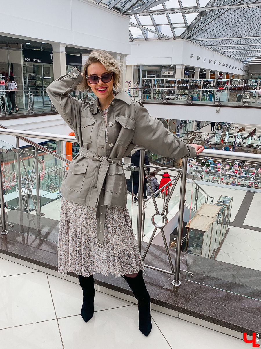 Стилист Мария Засорина прошлась с нами по владимирским магазинам и помогла выбрать трендовые вещи на весну-лето 2020