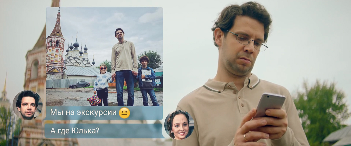 В марте 2020 года вышел фильм «Золотое кольцо». Часть сцен комедии снимали в Суздале. Мы посмотрели кино и делимся впечатлениями