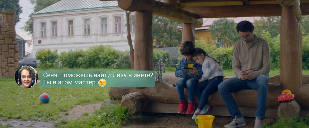 В марте 2020 года вышел фильм «Золотое кольцо». Часть сцен комедии снимали в Суздале. Мы посмотрели кино и делимся впечатлениями