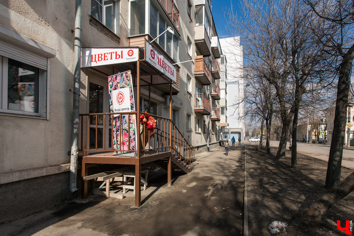 Рассказываем, чем хороша классика и почему в скором времени жители улицы Полины Осипенко перейдут на экзотику