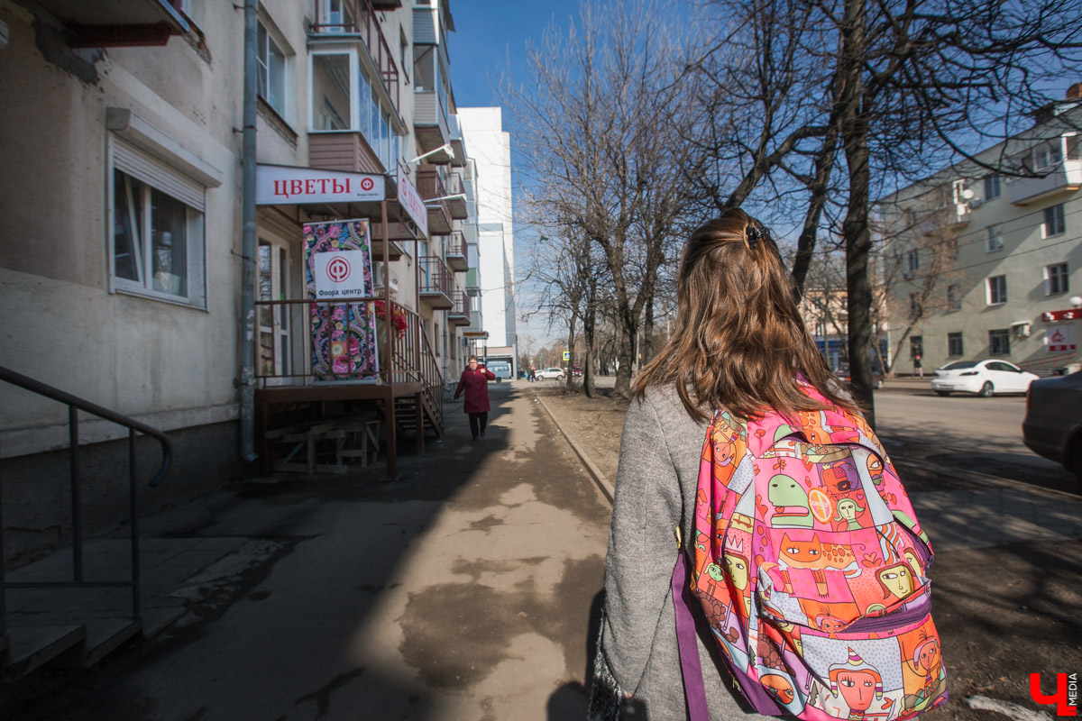 Рассказываем, чем хороша классика и почему в скором времени жители улицы Полины Осипенко перейдут на экзотику