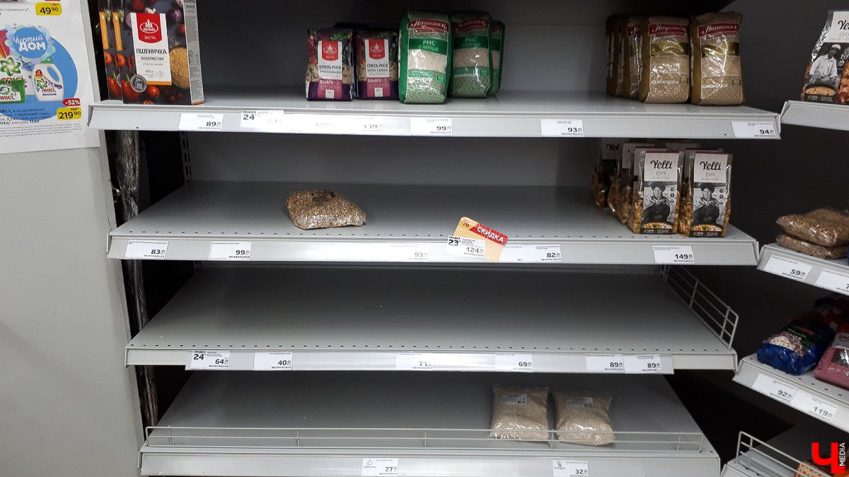 С приходом коронавируса в Россию регионы адаптируются к новому образу жизни. Во Владимире, например, ввели “режим повышенной готовности”, и теперь каждый выживает в нем, как может. Мы выяснили, что происходит в каждой сфере города в период пандемии