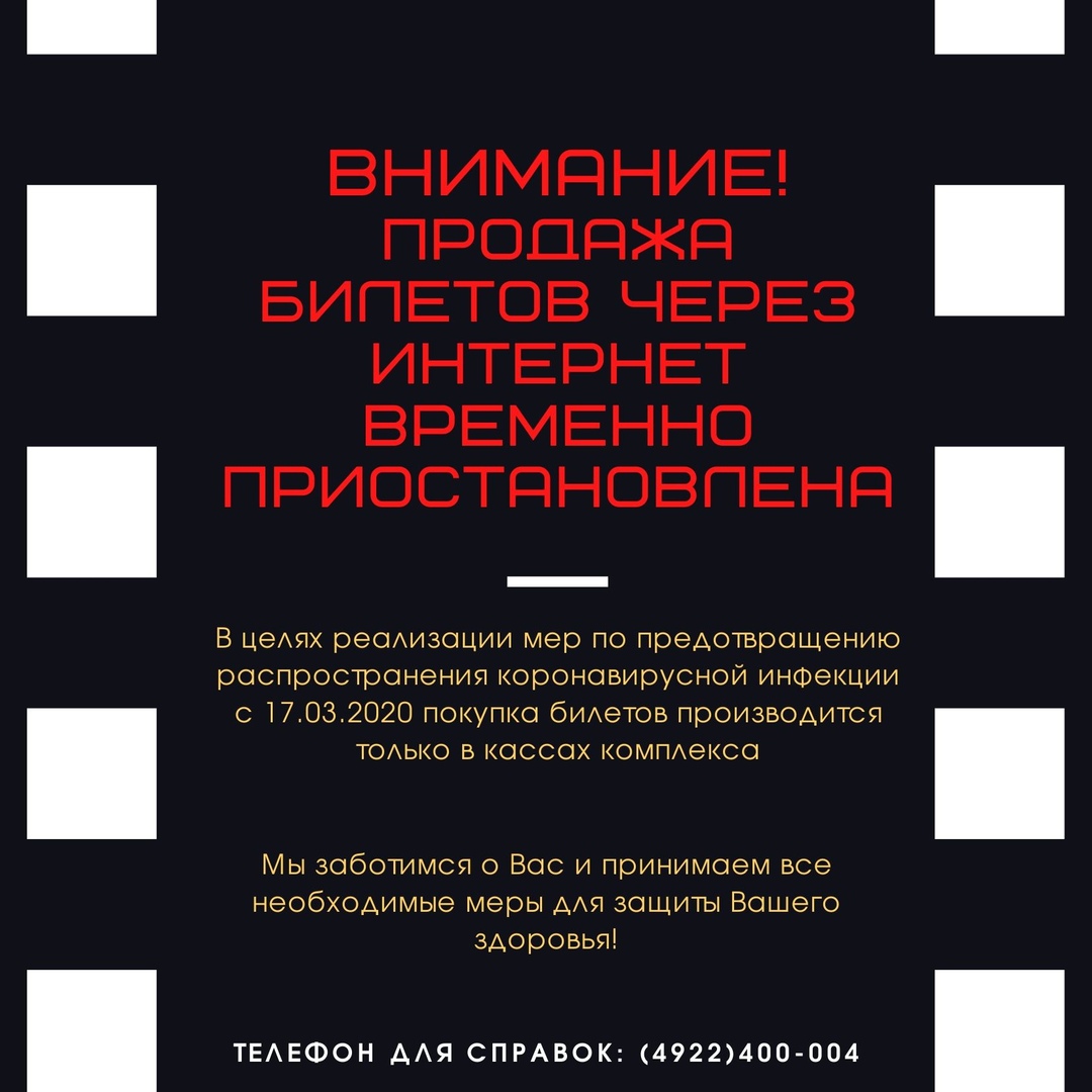 С приходом коронавируса в Россию регионы адаптируются к новому образу жизни. Во Владимире, например, ввели “режим повышенной готовности”, и теперь каждый выживает в нем, как может. Мы выяснили, что происходит в каждой сфере города в период пандемии