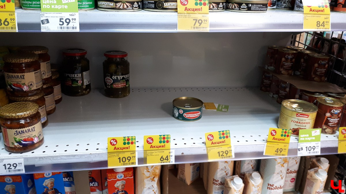 С приходом коронавируса в Россию регионы адаптируются к новому образу жизни. Во Владимире, например, ввели “режим повышенной готовности”, и теперь каждый выживает в нем, как может. Мы выяснили, что происходит в каждой сфере города в период пандемии