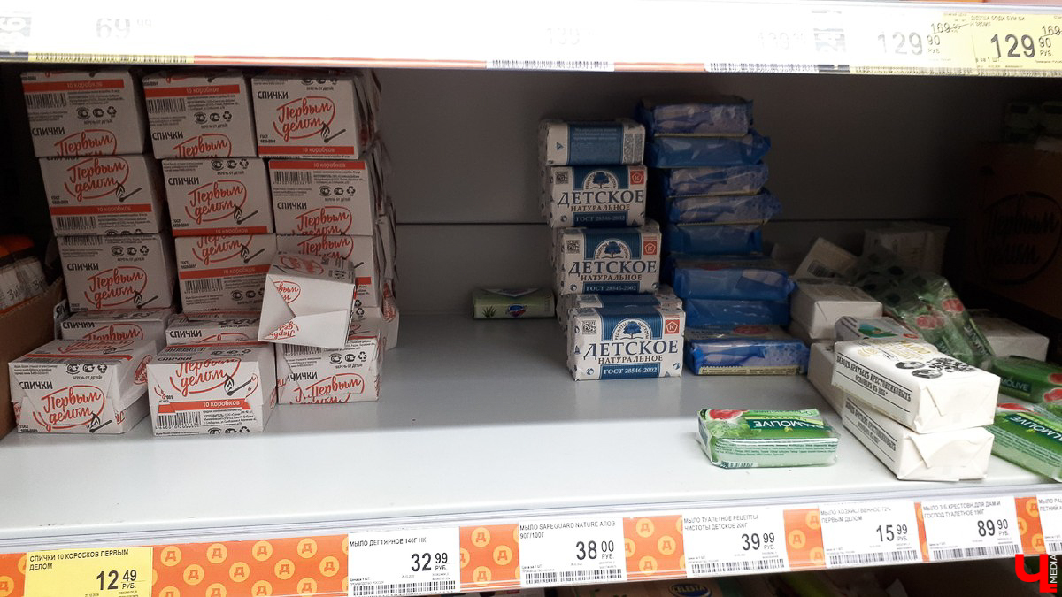 С приходом коронавируса в Россию регионы адаптируются к новому образу жизни. Во Владимире, например, ввели “режим повышенной готовности”, и теперь каждый выживает в нем, как может. Мы выяснили, что происходит в каждой сфере города в период пандемии