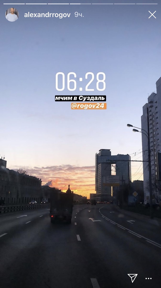 Рогов уже в городе! Известный стилист приехал в Суздаль, чтобы преобразить одну из местных жительниц