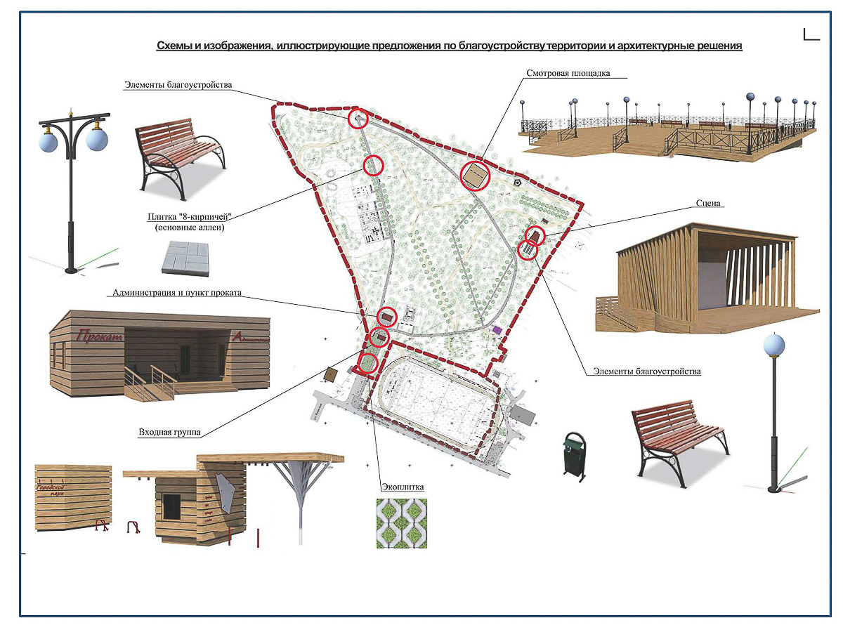 В Гороховце заканчивают строительство набережной. А вот обновление парка затягивается